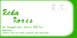 reka koris business card